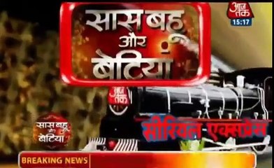 Kasam Tere Pyaar Ki 18th November 2016 News