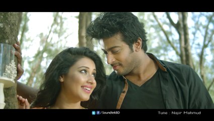 NANCY - ভালোবাসো বলেই - Valobasho Bolei - New Music Video 2016
