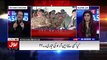 Dr Shahid Played a Video of Nawaz Sharif Doing Something With General Raheel