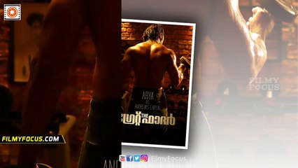 Mammootty's The Great Father Malayalam Movie Arya's New Look || Arya as 'Andrews Eapen'