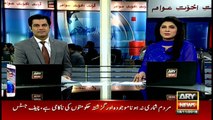 Headlines 1100 18th November 2016