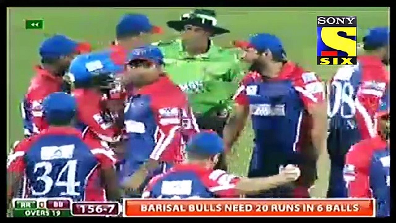 Amazing Last Over In BPL