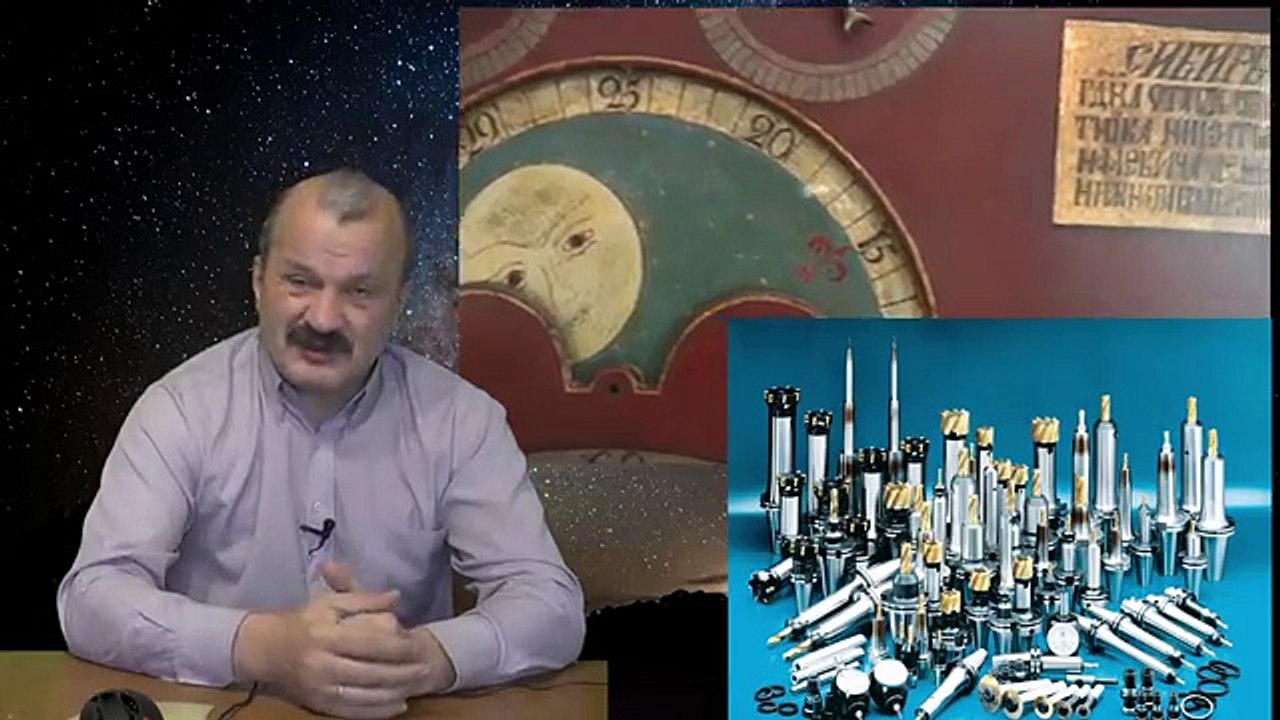 История, Технологии и Сказки. Грань, где историки становятся сказочниками