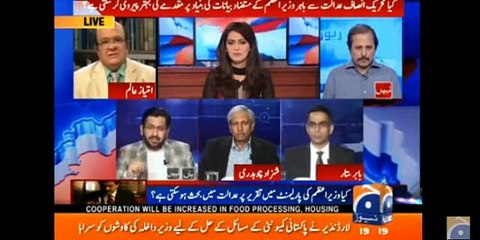 Yeh Kingdom of Shareefistan hai - Saleem Safi Demands to Public the Documents of