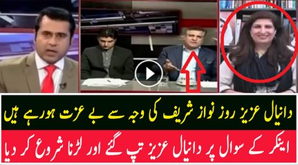 Intense fight between Anchor and Danial Aziz in a live show