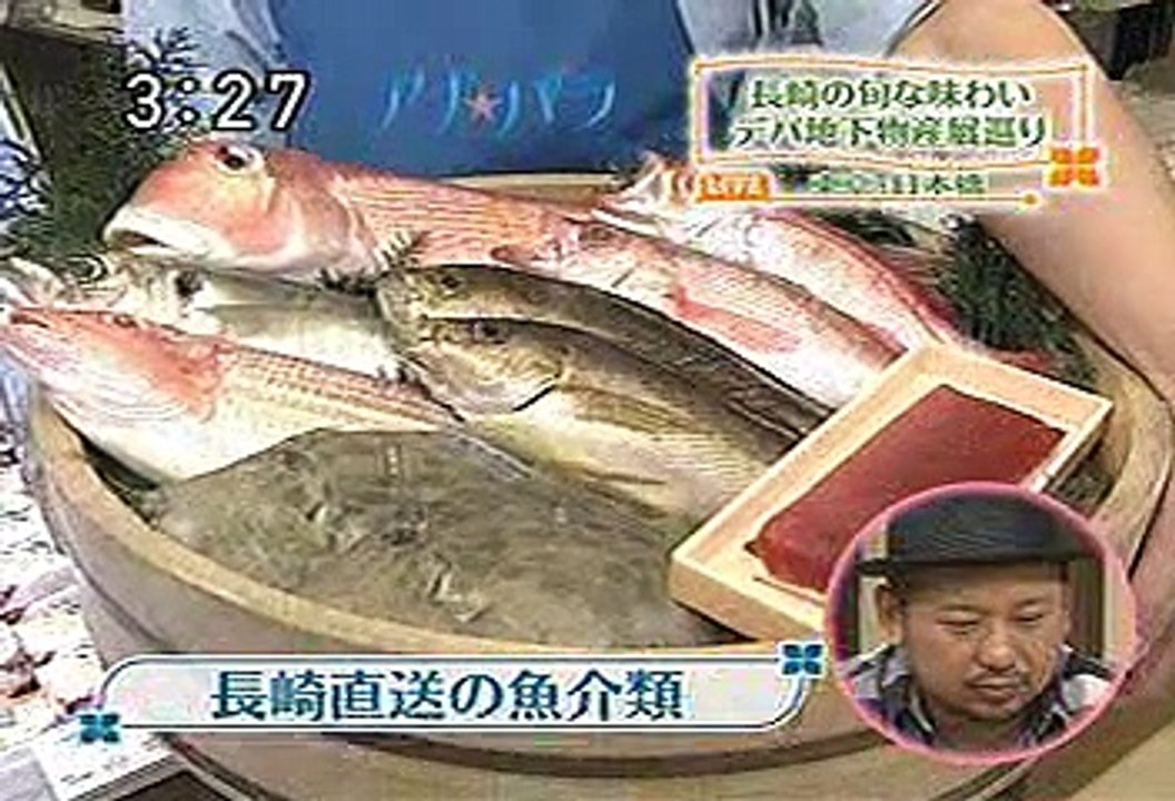 [2000年代バラエティ傑作シリーズ] アナ☆パラ（2008年4月24日 ＯＡ）