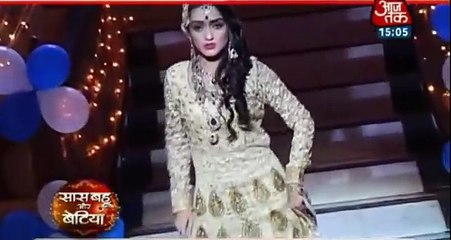Saath Nibhana Saathiya LOVE ME- 19th November 2016 News