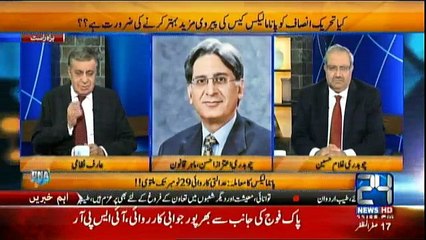 I don't accept Judges' save there are oth