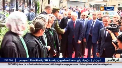 عدالة  تمديد الإختصاص المحلي خارج الولاية سابقة في تاريخ العدالة في الجزائر