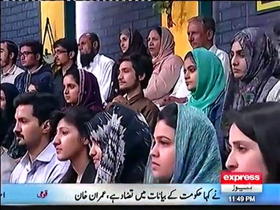 Aftab Iqbal's briefly comments on Qatri Prince Letter  it was  funniest letter ever