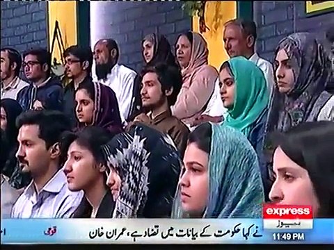 Aftab Iqbal's briefly comments on Qatri Prince Letter it was funniest letter ever