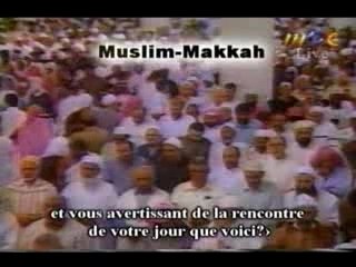 Shuraim-zomar-gafer-1419-video