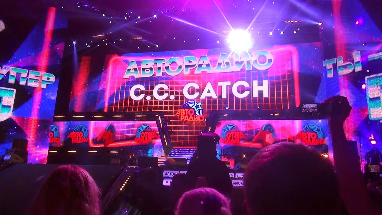 C.C. Catch - Megamix ("Дискотека 80-х" Авторадио 2014, Москва)
