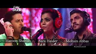 Aye Rah-e-Haq Ke Shaheedo - YouTube