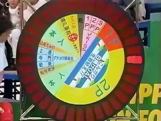 熱湯コマーシャル 日焼けギャル