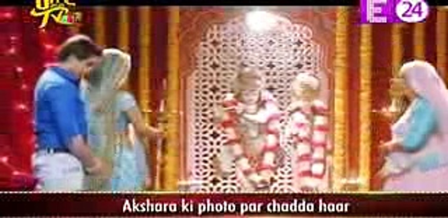 2 YEARS LEAP Yeh Rishta Kya Kehlata Hai 19th November 2016