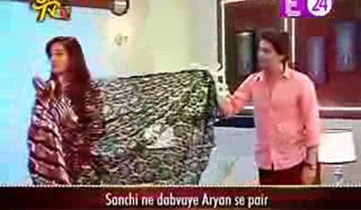 Ek Rishta Sajhedari Ka EK HUE DONO 19th November 2016