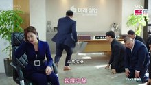 [韓劇]藍色海洋的傳說 第2集精彩片段-splitter-03(看完整劇集請至 123kdrama.blogspot.tw  )