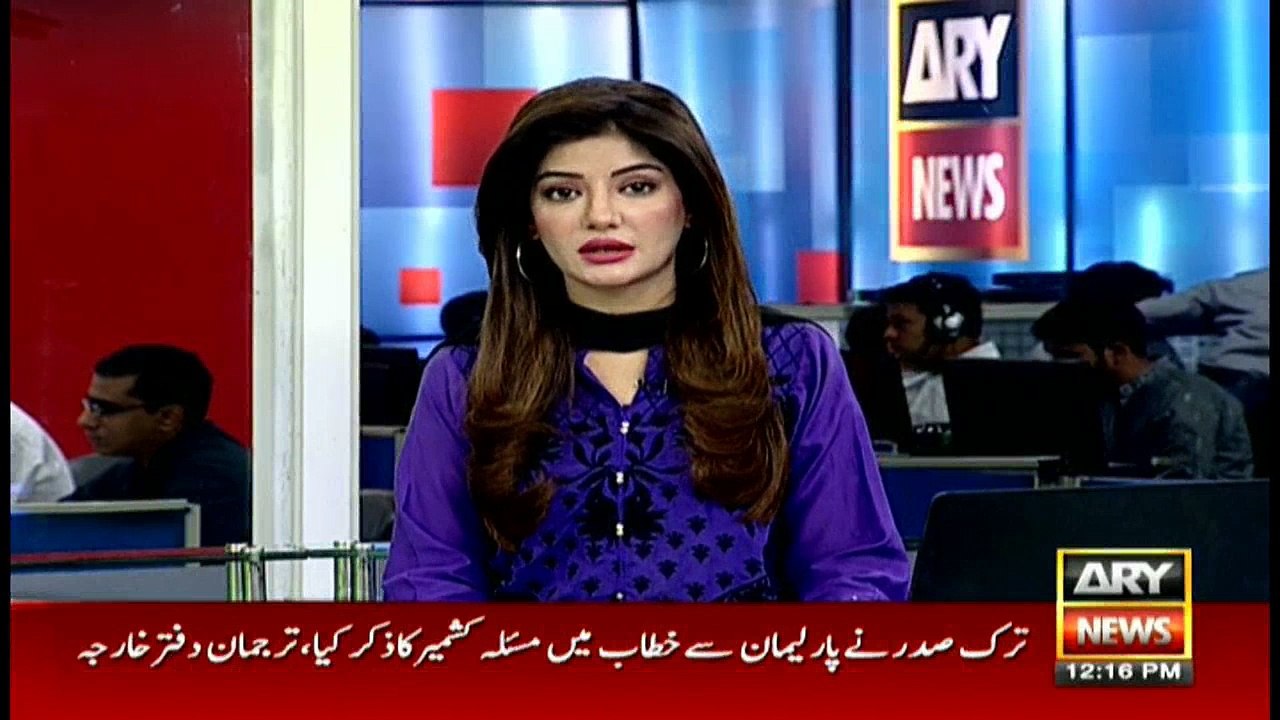 Bulletins 1200 18th November 2016
