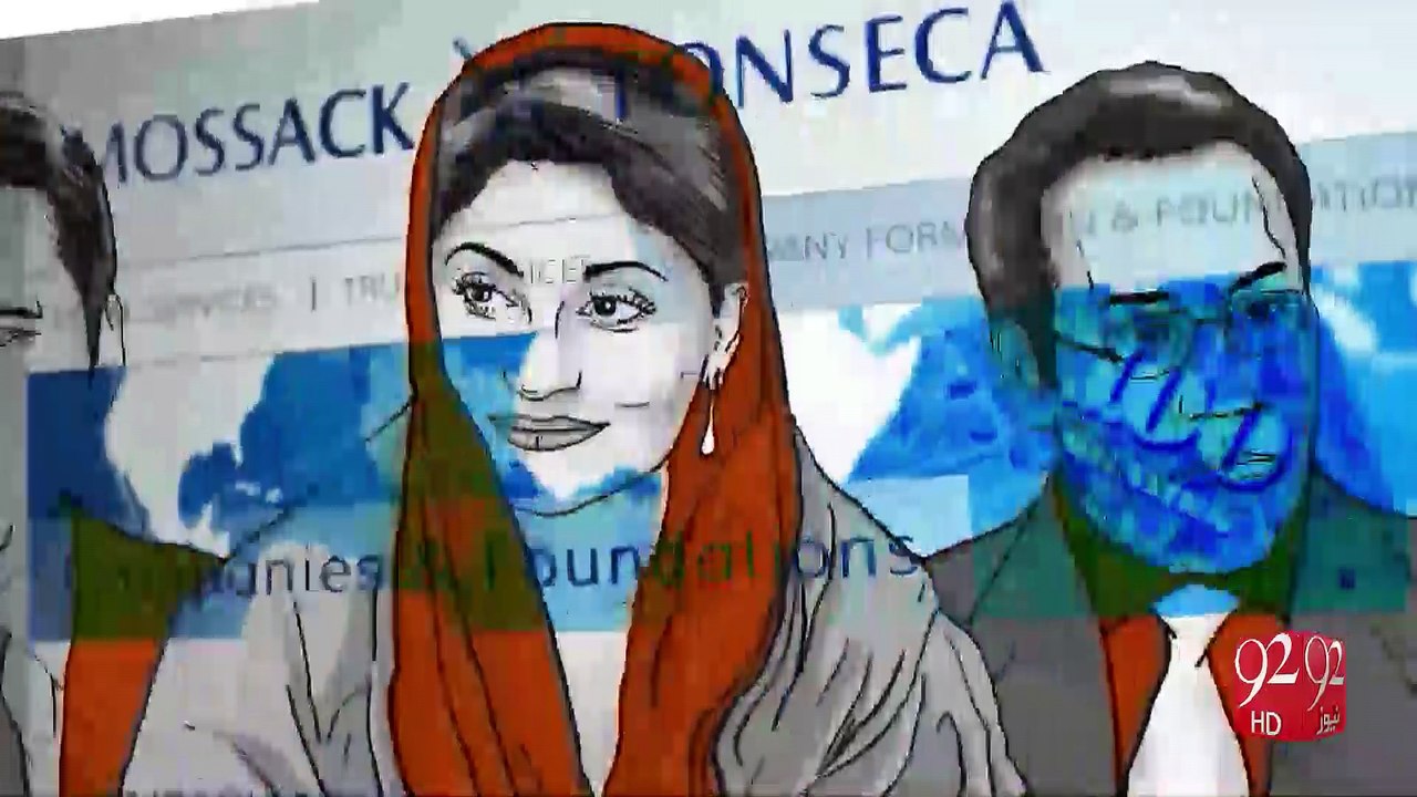 PTI to present details of Mayfair Flats in SC 18-11-2016 - 92NewsHD