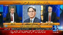 If Judges want to save Nawaz Sharif there are other way too - Aitzaz Ahsan