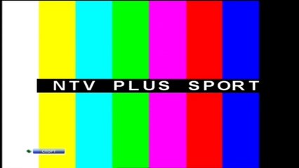 Вход и выход из профилактики НТВ-Плюс Спорт 21.01.2015