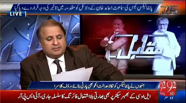 Rauf Klasra reveals gifts Nawaz Sharif has taken from Saudis