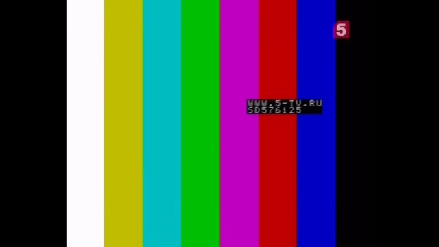 Уход на профилактику Пятого канала 19.10.2015