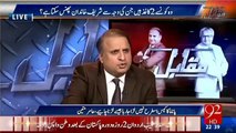 SC should also make Geo News party in Panama Leaks who break this news - Rauf Klasra