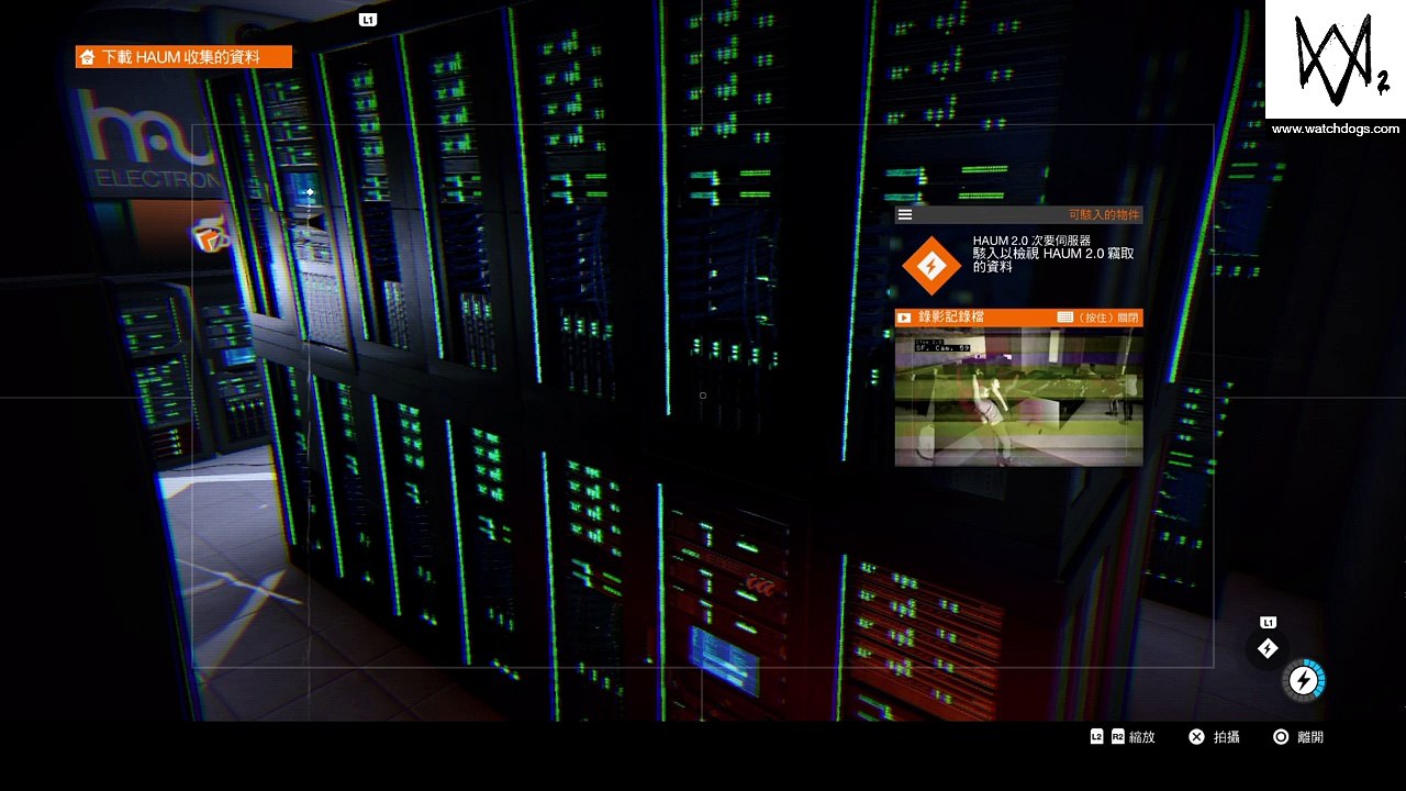 WATCH_DOGS® 2_20161118173139