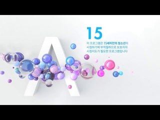 channel A _rating _2011