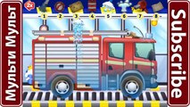 Cars Wash Game for Kids Fire trucks Police Car, Ambulance - Машинки мойка машин