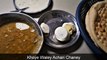 Achari Chaney | Spicy Chickpea Stew | Best Breakfast Meal | Lahore Street Food II