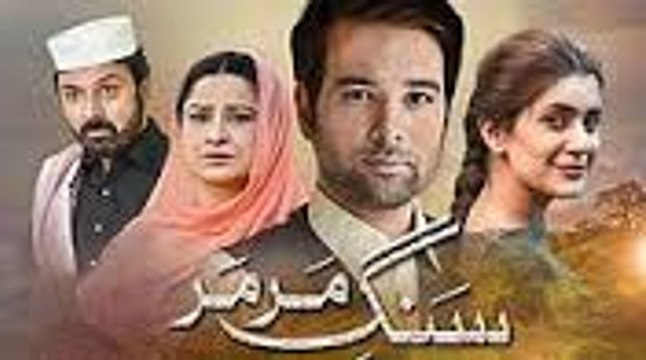 Sange Mar Mar Pakistani romantic drama serial Episode 11 , 10 November 2016 Hum TV Drama | Noman Ijaz | Sania Saeed | Mikaal Zulfiqar | HD