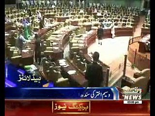 Waqtnews Headlines 3:00 PM 18 November 2016