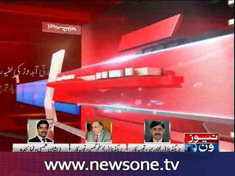 Brigadier (R) Nadir mir, Aslam Ghumman talks to Newsone over Pak Navy prevents Indian submarine