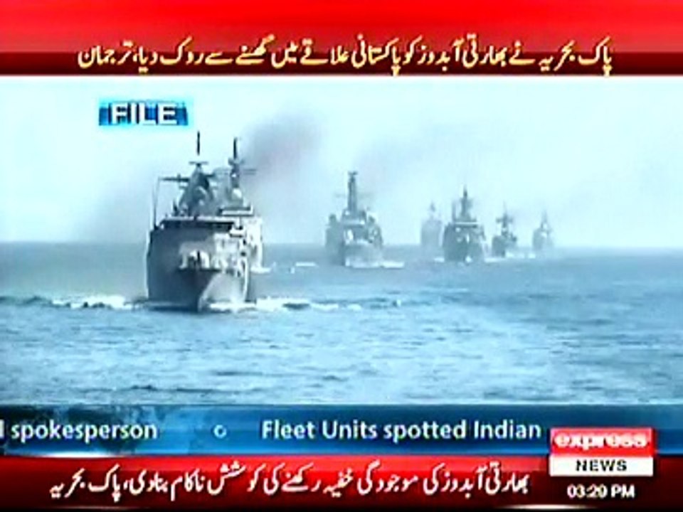 PAKISTAN NAVY