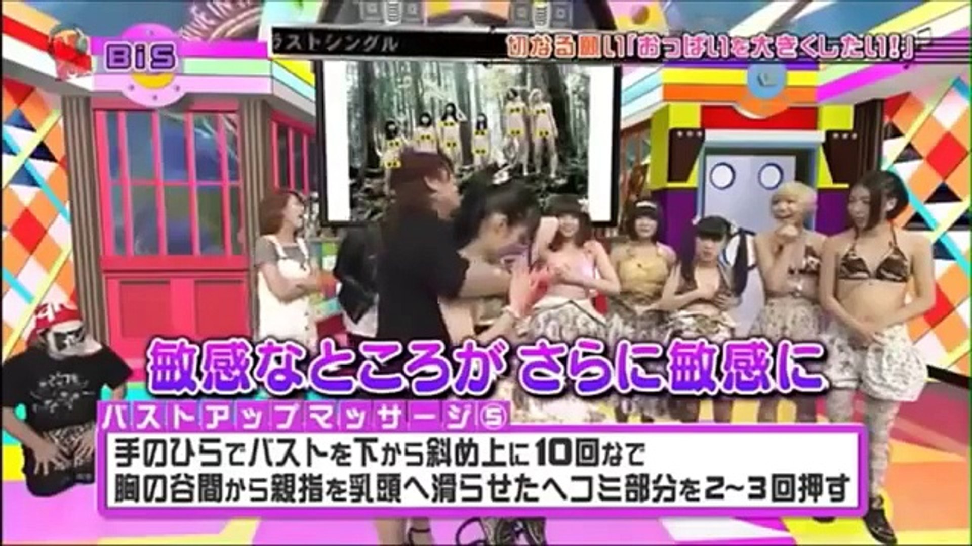 ペロペロハウスSeason6フルver. 【放送事故】 テレビで起きた史上最悪の放送事故まとめ – Видео Dailymotion