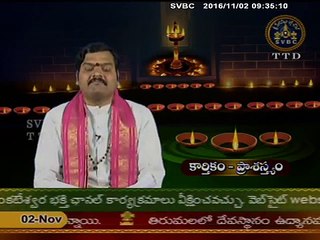 KARTHIKA MASA PRASASTYAM PART-2 EXCELLENT TELUGU SPEECH