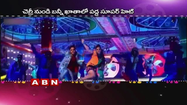 Ram Charan rejected, Varun Tej accepted (19-11-2016)