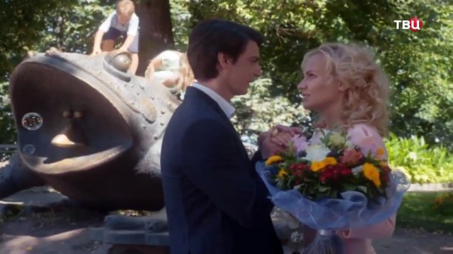 Бестселлер про любовь смотреть онлайн | Фильм Бестселлетр про любовь Мелодрама 2016