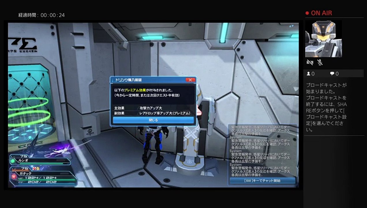 あ (2)