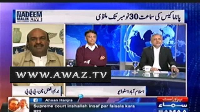 Nawaz Sharif going to win Panama case , Raheel Sharif is supporting him on every issue - Nadeem Afzal Chan