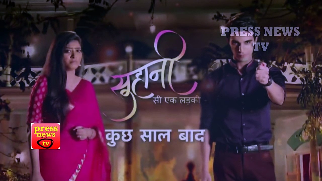 Suhani Si Ek Ladki -19th November 2016 | New Entry BABY | Starplus Serial News
