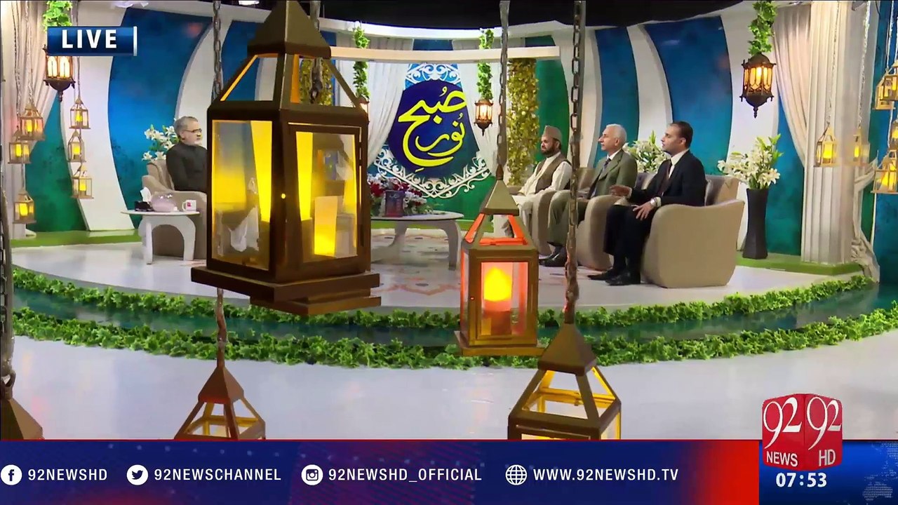 Mankabat "Hazrat Imam Ali Raza A.S"- 18-11-2016...