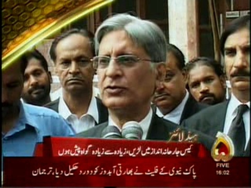 headlines 4 pm