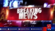 Waseem Akhtar calls for ‘targeted development’ in Karachi - 92NewsHD