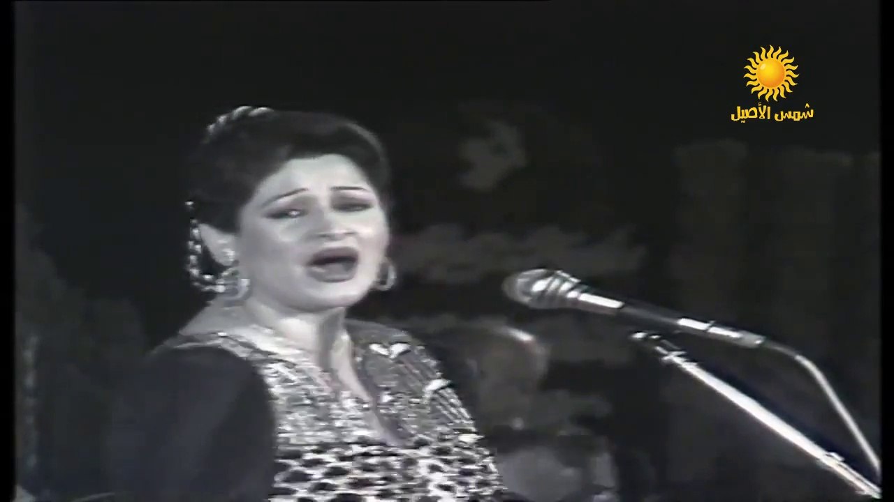 Min Kul Bustan Warda | من كل بستان وردة | قرطاج 1988