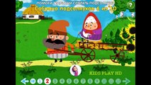 Машины Сказки новые серии #6 - мультик Маша и Медведь Игра