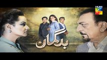 Bud Gumaan Episode 43 Promo HD HUM TV Drama 17 November 2016